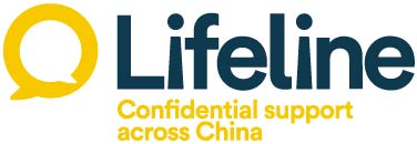 Lifeline support china